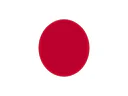 日本語